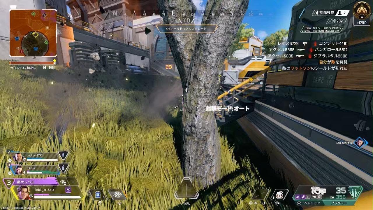 Apex Legends_20260512054851 - YouTube
