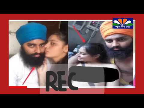 Jugraj singh jabbowal viral video | Jugraj singh jabbowal kand |Jugraj singh jabbowal gurwinder kaur