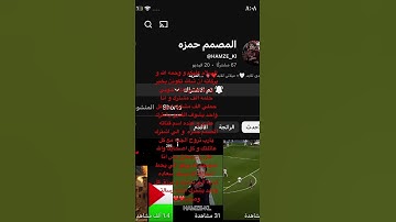 #راحة_نفسية #تلاوة_خاشعة #تلاوة_هادئة #قران #قران_كريم #محمد_اللحيدان #اكسبلور #اهميه #quran