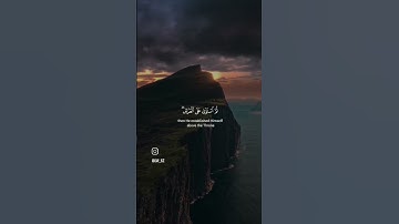 "﴿ الله الذي رفع السماوات بغير عمد ترونها ﴾ تلاوة مؤثرة تبعث الطمأنينة #Quran #قرآن #تلاوة" المنشاوي
