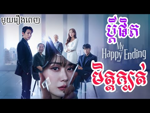 ผลสลากกินแบ่งรัฐบาล วันที่ 1 พย. 2567 ผลสลากกินแบ่งรัฐบาล วันที่ 1 พย. 2567