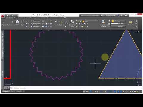 2. Загрузка типов линий (AutoCad)
