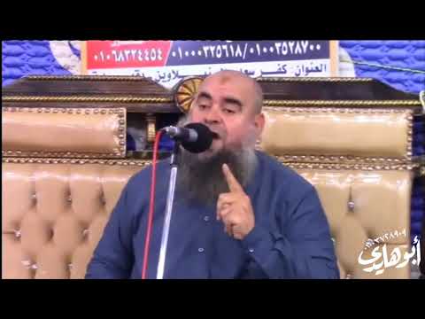 كفيف النظر ولاكن بصير القلب ومن خرج من القلب يصل إلى القلب الدكتور محي الدين عبد الحي يبهر الحضور