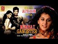 Mumbai Gangster English Dubbed Full Movie