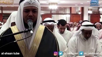القارئ محمد النقيب ليلة ٢٥ تلاوة من ال عمران