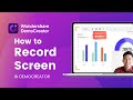 How to Record Screen in DemoCreator