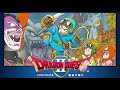 ドラゴンクエスト2 遙かなる旅路~ オーケストラ