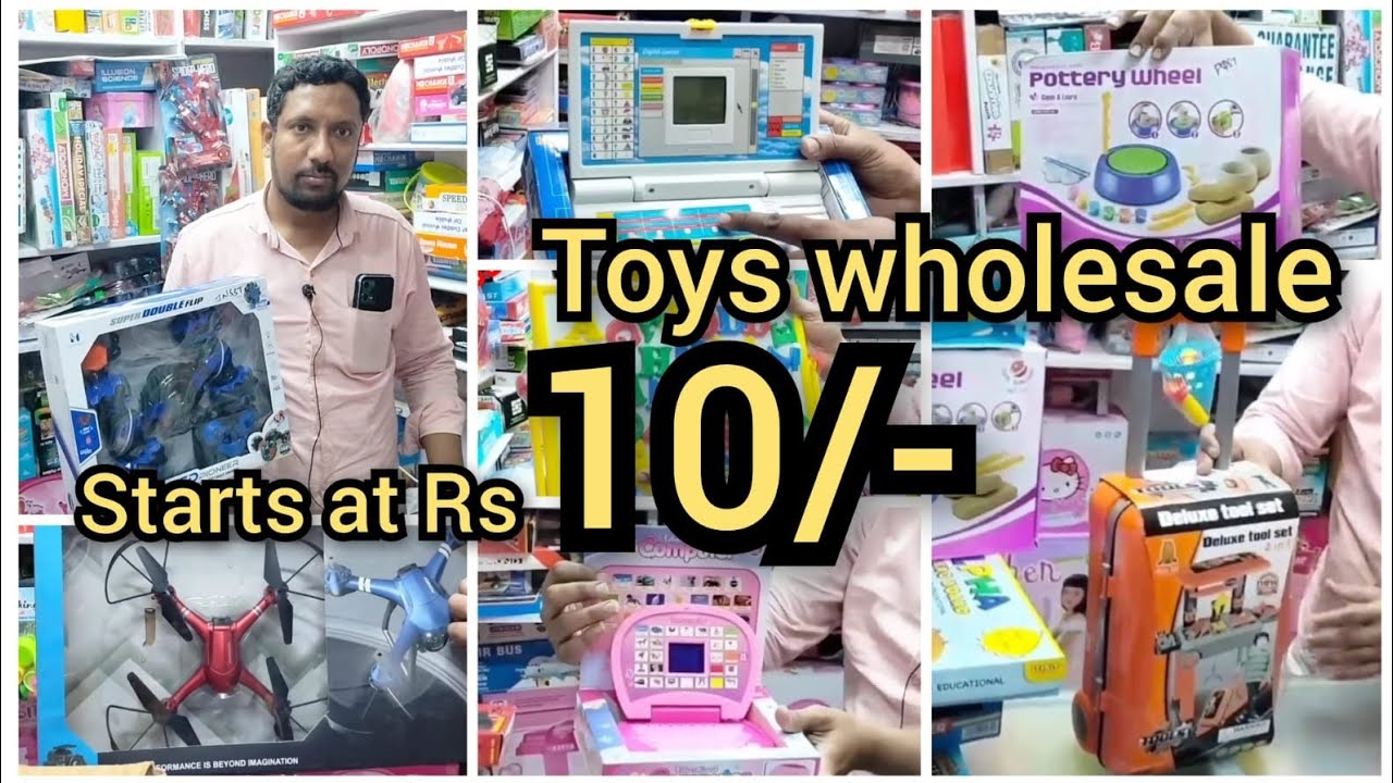 Aziz Plaza Toy Shop Begum Bazar 2023 Wholesale Toys M R aziz-plaza-toy-shop-begum-bazar-2023-wholesale-toys-m-r