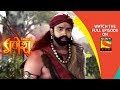 Vighnaharta Ganesh - विघ्नहर्ता गणेश - Ep 453 - 16th May, 2019