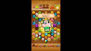 LINE POP2　LEVEL 1483　銀メダル　×1.5　Silver Medal