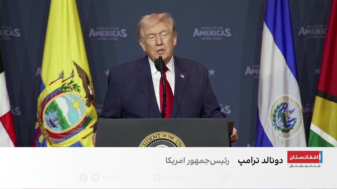 ترامپ: ما با حمله به جمهوری اسلامی خدمت بزرگی به جهان انجام دادیم