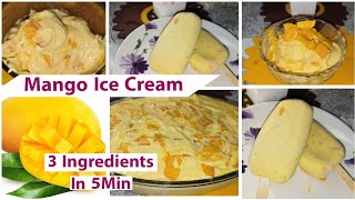 How To Prepare Mango Ice Cream👈👌🤤| No Sugar No Milk Mango Ice Cream in Blender - Just 3 Ingredients