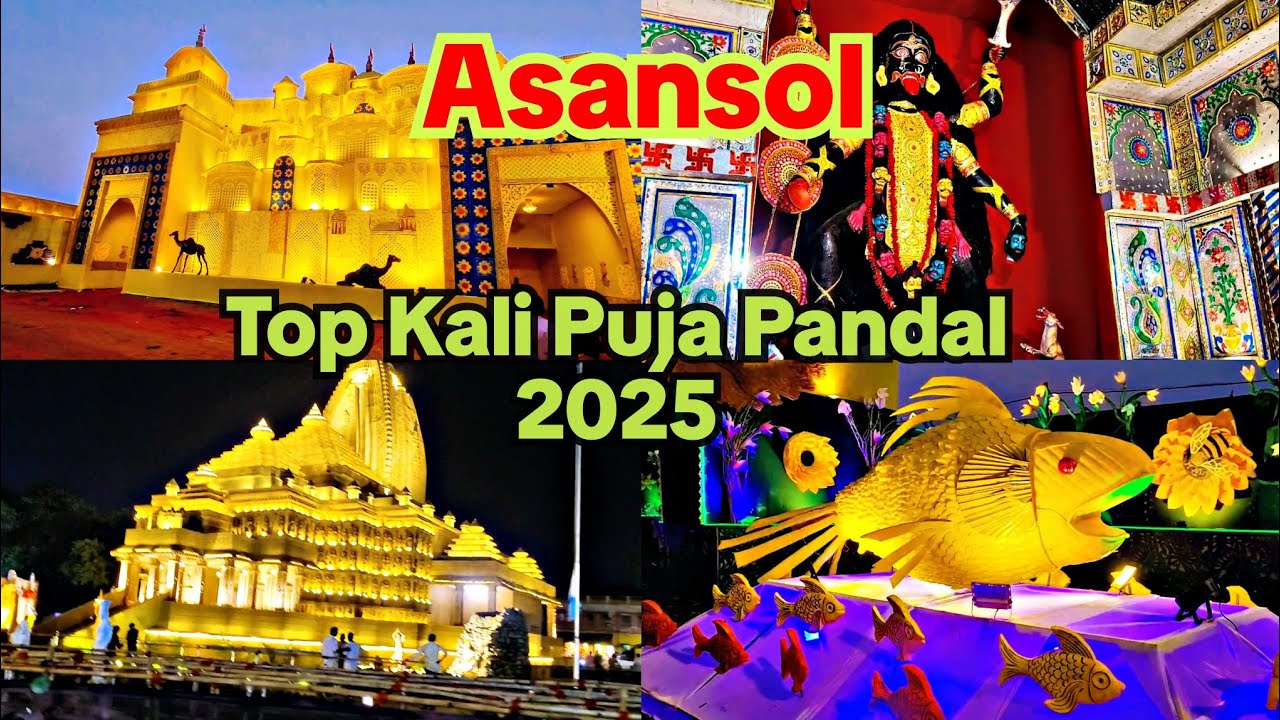 Asansol Top Kali Puja Pandal 2025 | Asansol Kali Puja Pandal 2025