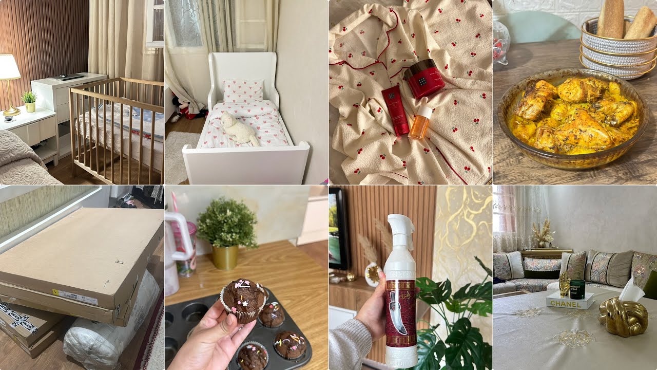 تغيير كبير في غرفة اولادي😍واخيرا طلع احسن ما كنت باغا🫶🏻روتين مع الوليدات و الشقا سالا معايا✨تحضيرات