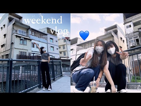 weekend vlog 4/高中生假日都在做什麼? 跟朋友砸水球、段考前的認真📝