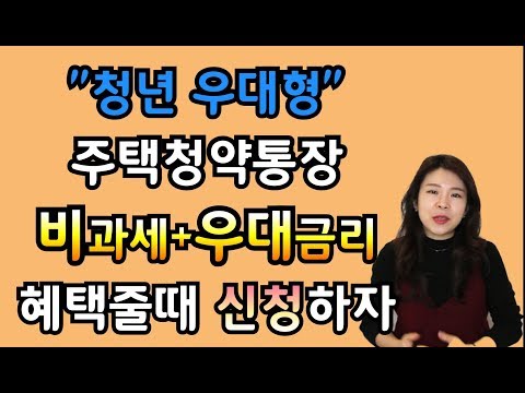 국가서민대출