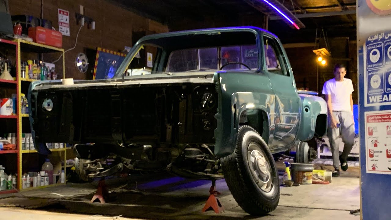 الجزء الخامس من 