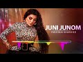 Farzonai Khurshed - Juni Junom ( Official Track )