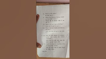 BASIC OF COMPUTER -1,B.COM(first semester)|Question Paper -2022|GURUGRAM UNIVERSITY