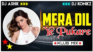 Mera Dil Ye Pukare Klub Mix (TikTok Trending Song) | DJ Ashik X DJ KoNiKz | Vxd Produxtionz