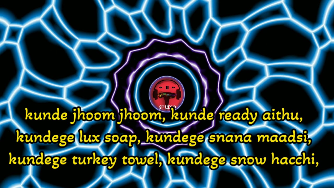 Kunde song  Coorg song  lyrics video song  tribal  song  kunde onde  Kodagu song lyrics 