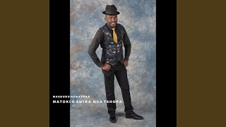 Makoti O Swika Nga Tshopa