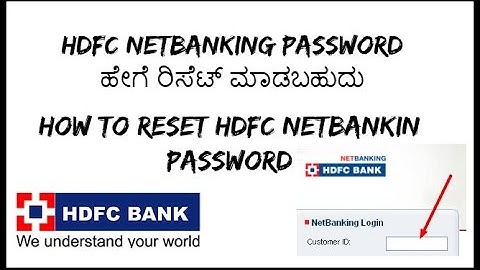 How to Reset HDFC Netbanking Password