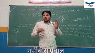 Weld slop and weld rotation by Nasib Sabharwal ,craft Instructor welder ,ITI Narela, Delhi