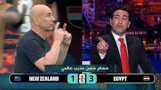 كلمات للتاريخ من محمد أبو تريكة عن حسام حسن بعد الفوز التاريخي لمنتخب مصر في كأس العالم