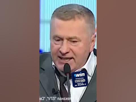 Предсказания Жириновского от 2006 года #shorts #жириновский #россия ...