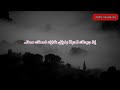 رسالة حب لم تصل لحظة الوداع الأخيرة عتاب فراق وداع قصة حزينة ألم الفقد رحلة عبر العواطف اكسبلور رسالة حب لم تصل لحظة الوداع الأخيرة عتاب فراق وداع قصة حزينة ألم الفقد رحلة عبر العواطف اكسبلور