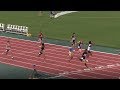 中京大中京が大会新! 男子4×100mリレー決勝  ★沖縄インターハイ陸上2019