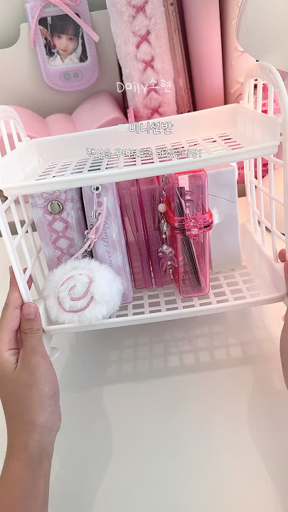 TEMU추천템 모음zip(마지막편)•Daily소현 #포카포장 #다이브로그 #포카계 #테무깡 #테무하울 #테무추천템