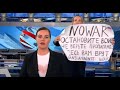 Овсянникова: “Путин - это тупик для России”