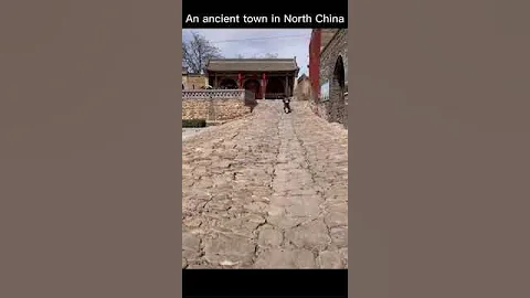 An ancient town in North China - DayDayNews