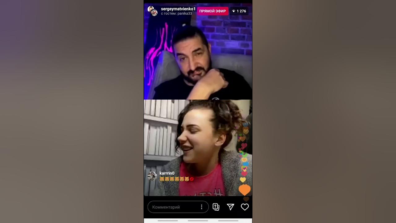 Прямой эфир эфир казань. Эфир 19 00 программа город. Вести брянск логотип. Перехват эфир. Эфир город сегодняшний выпуск казань.