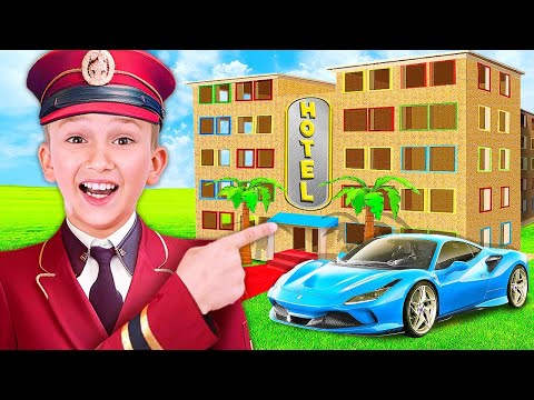 عطلة في فندق كاردبورد