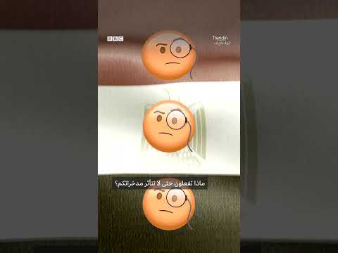 سعر الدولار كيف تحافظون على قيمة مدخراتكم بعد تعويم الجنيه