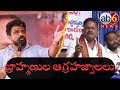        brahmins mahasenarajesh ab6news