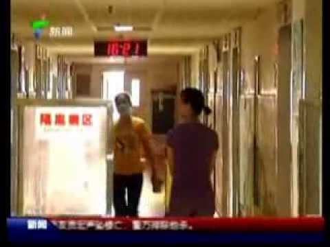 20100706 廣州_世界首例地貧雙胞胎移植成功