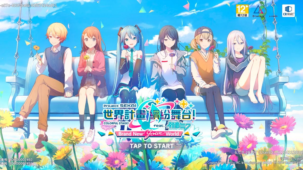 世界計畫1(玩的不是很好請多多見諒)