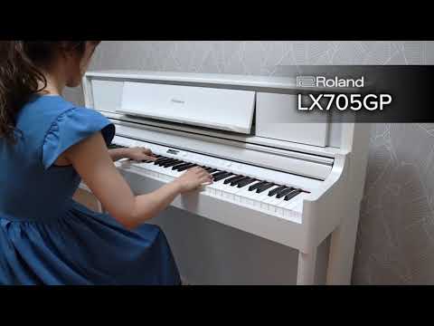 Roland 電子ピアノ ホワイト (ローランド)『LX705GP』6点セット Roland LX705GP SR （SHIRO） 【展示品】 ローランド