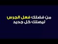 صاحب القلب الشجاع سيفوز بالعروس بطولة شاهروخان وكاجول فيلم اصدر سنة 1995 حقق نجاح كبير