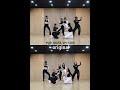 MAGO - GFRIEND DANCE COMPARISON