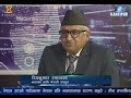 Rise and Shine interview with Dip Kumar Upadhyay WATCH VIDEO NEWS