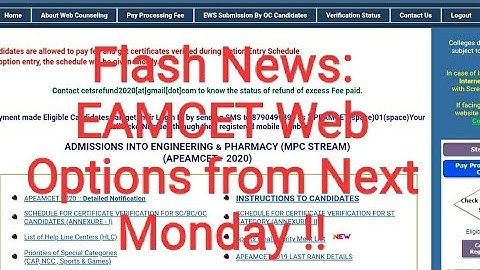 AP EAMCET LATEST UPDATE WEB OPTIONS ENTRY FROM NEXT WEEK