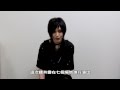 AKIRA FIRST ASIA TOUR~圓舞曲~COMMENT