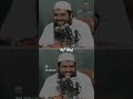 المشهد المبكي المفرح اللهم ان ا نسألك حسن الظن بك الشيخ سمير مصطفى المشهد المبكي المفرح اللهم ان ا نسألك حسن الظن بك الشيخ سمير مصطفى