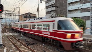 南海高野線　南海30000系特急りんかん停車　河内長野駅