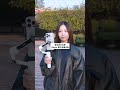 原來是自拍神器!一分鐘看 Insta360 Flow 2 Pro 功能